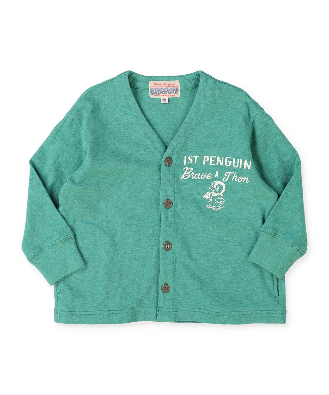 22520420 Tompkin Cotton Jersey PENGUIN Cardigan-28LGN